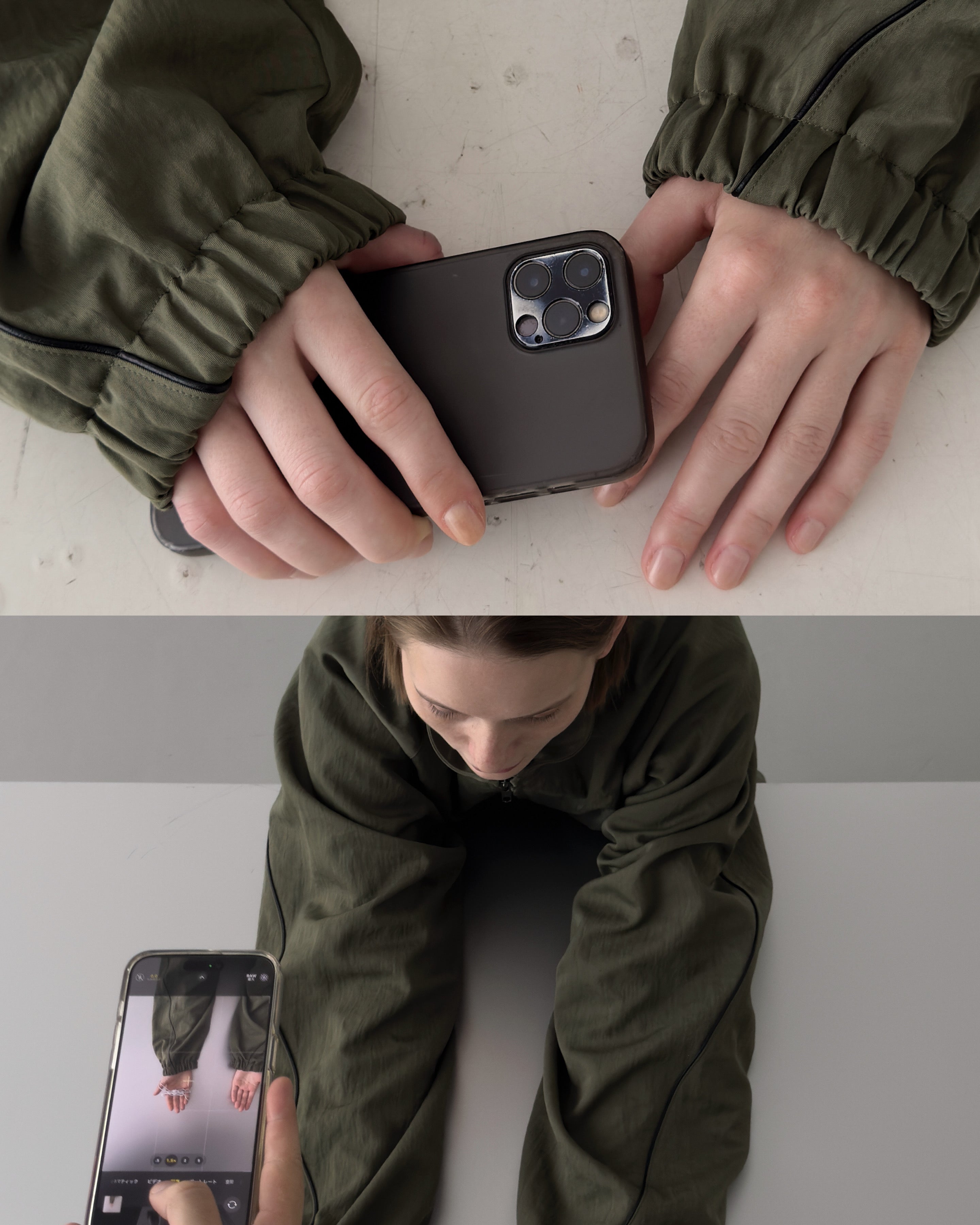 Antwort | OFFICIAL ONLINE STORE